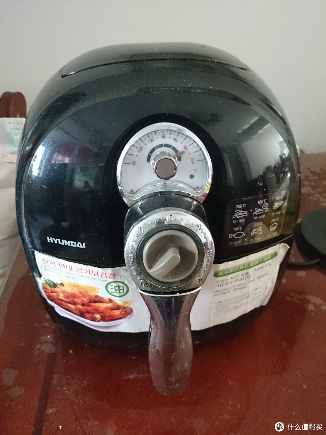 在家也做快餐店样式的薯条:HYUNDAI 韩国现代 空气炸锅 DF-1500