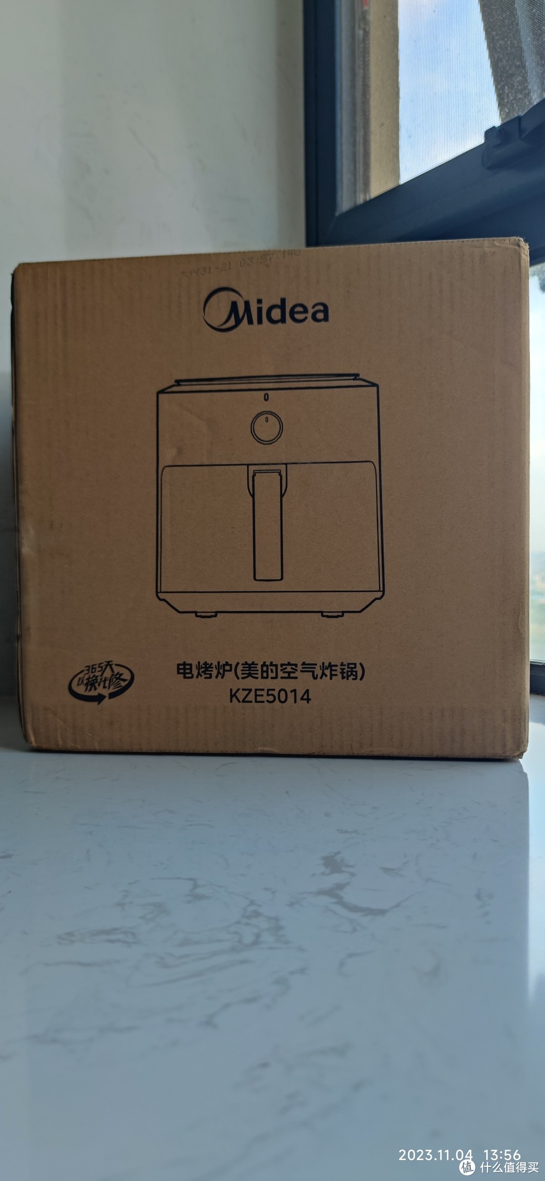 感谢值得买，感谢众测君，给了这个抢购空气炸锅的机会！