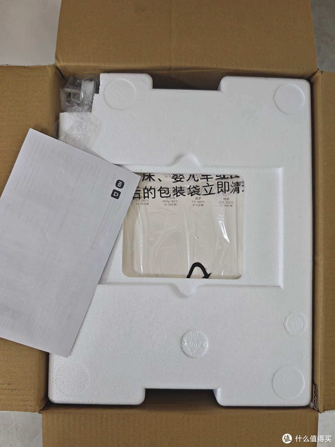 米家空气炸锅N1，厨房神器到底有什么魔力？